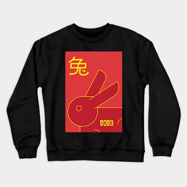 Year of the Rabbit Crewneck Sweatshirt by TheRatbagCo